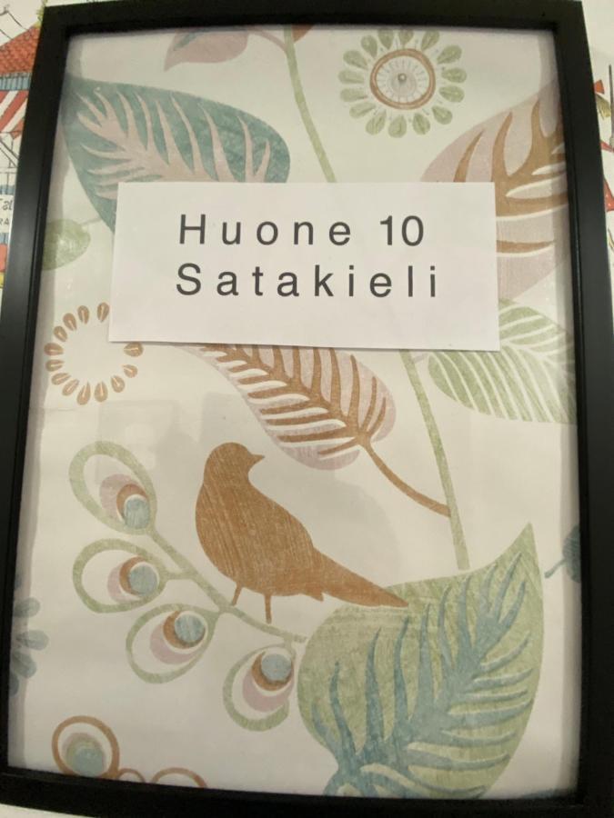 Savonlinna Rentals エクステリア 写真
